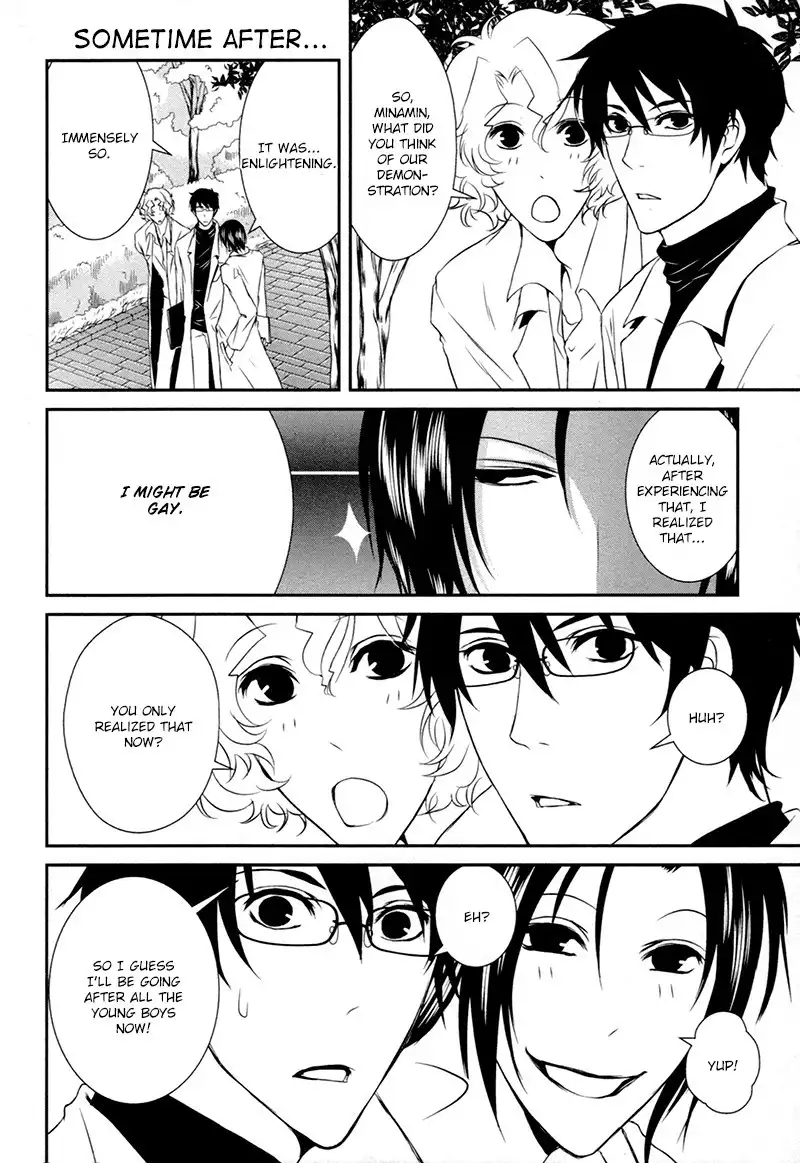 Shiina-kun no Torikemo Hyakka Chapter 3 12